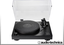 Audio Technica AT-LP8X